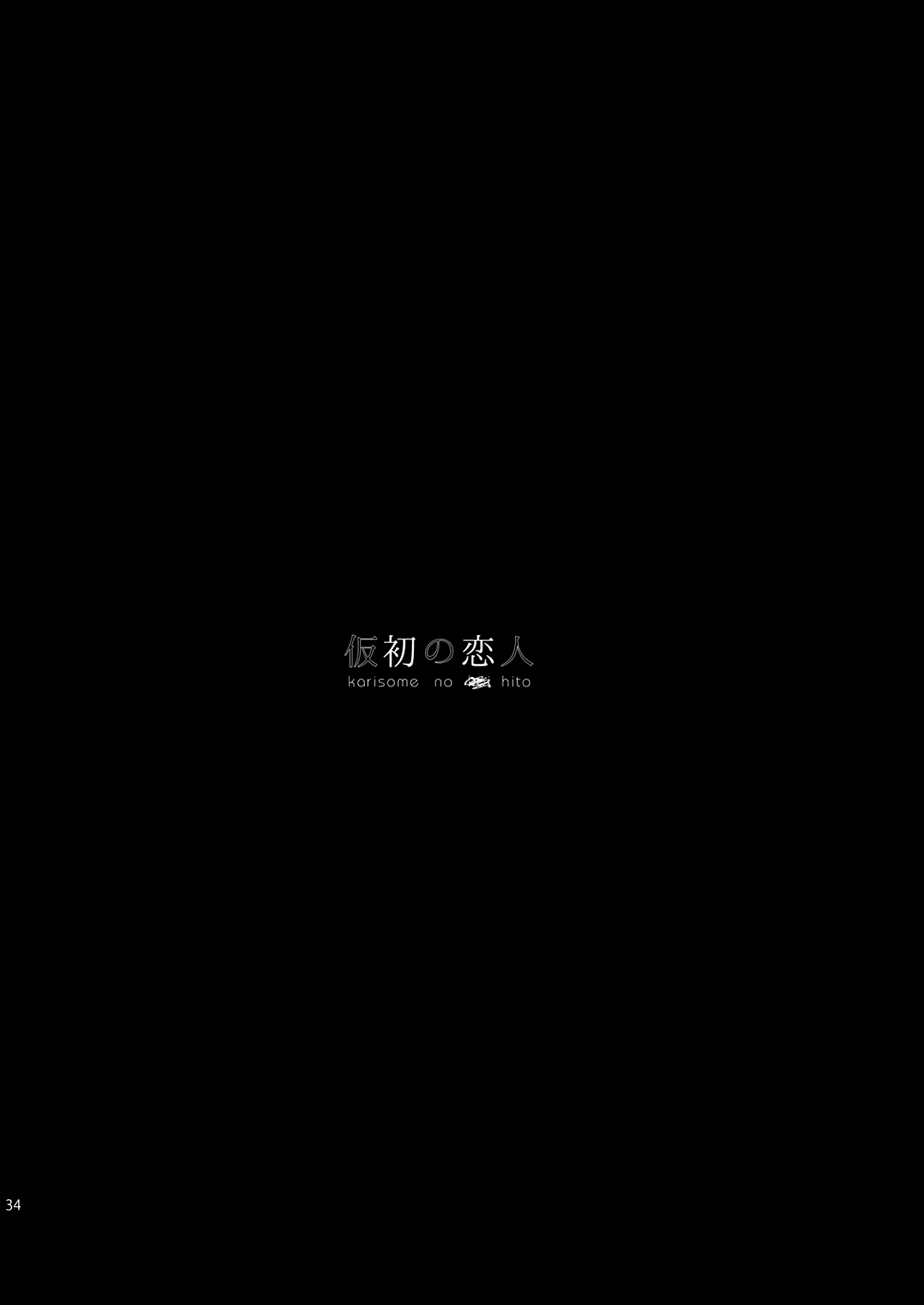 15819b7e4c9608b68048d6195f12747c0113f89f_1667625309_692_83575719262bb9b0ba9a73db3f2a3658c08d98d3.png